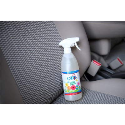 Spring Car Fragrance 720 ML