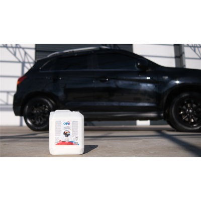 Torpido Temizleme ve Bakım Sütü Gold - 5 KG