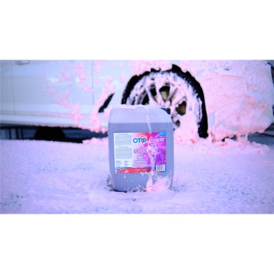 pH Nötr, Cilalı, Pembe Otomobil Şampuanı | UD550 | 20 KG